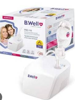 Bwell Nebulizer Pro110, .